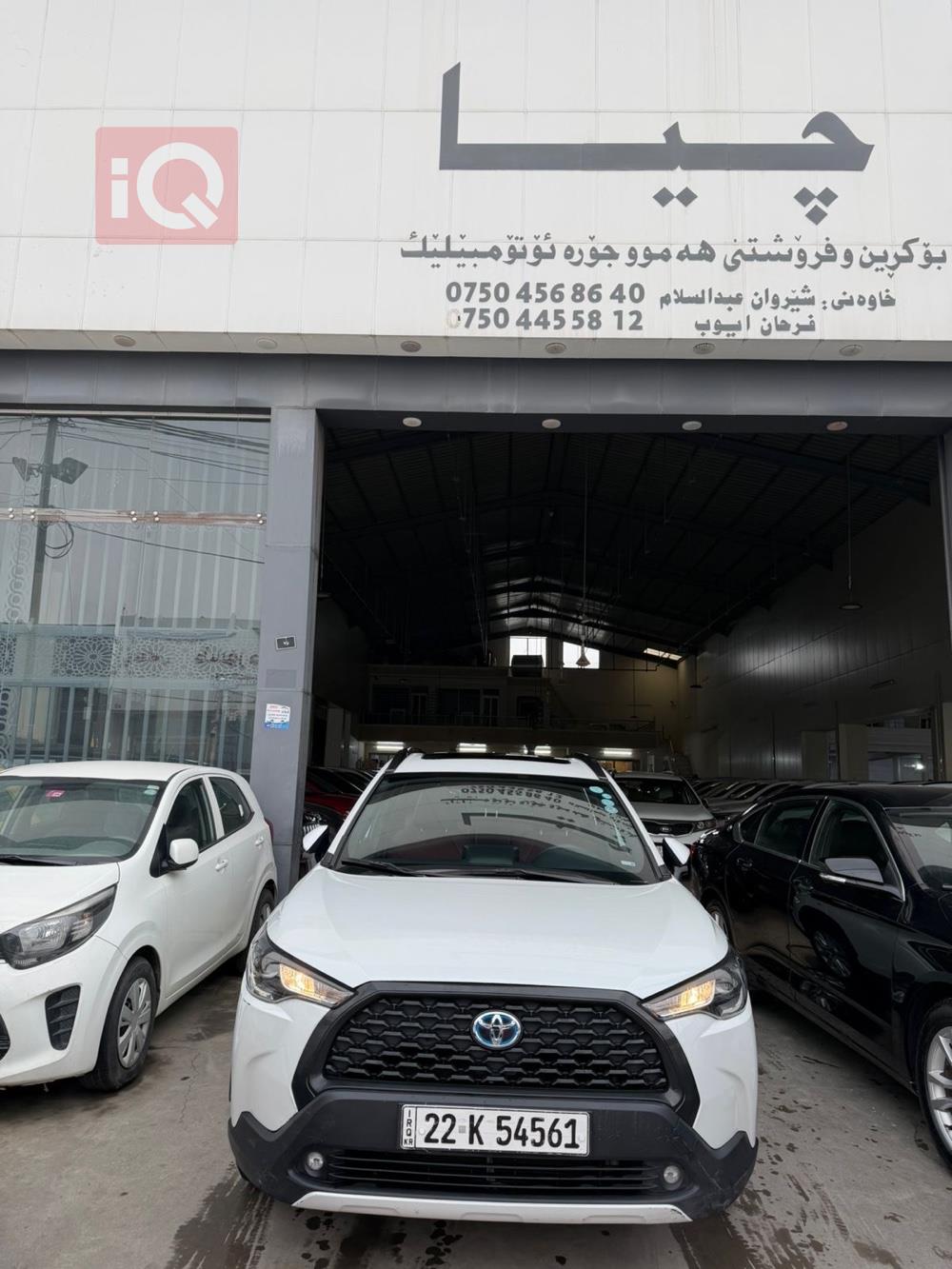 تۆیۆتا کۆرۆلا کرۆس